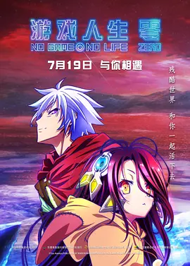 搞鸡网